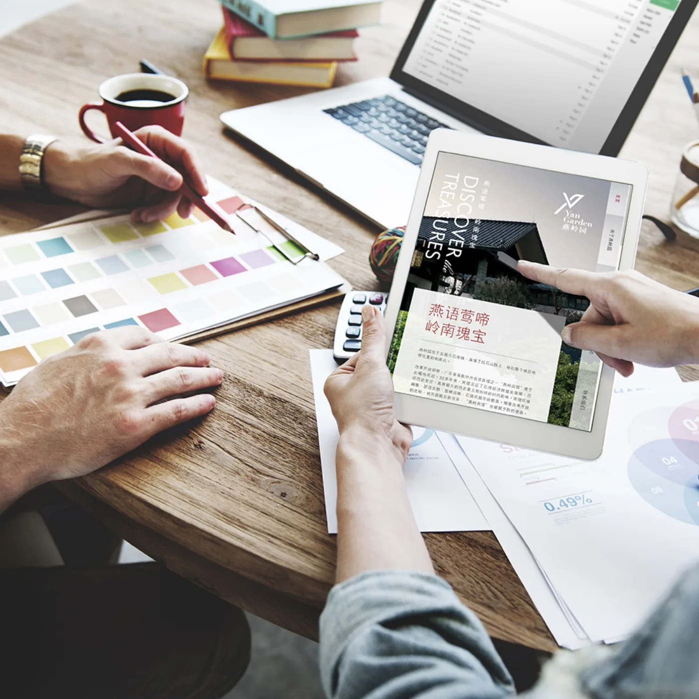 Offset Printing 官方 Design 分類參考圖片